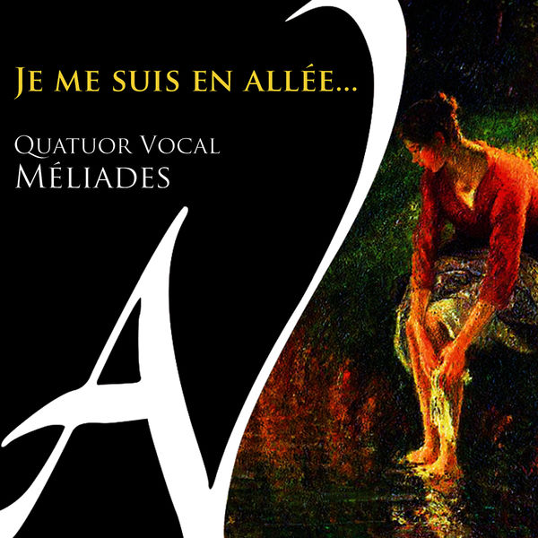 Je me susi en allée